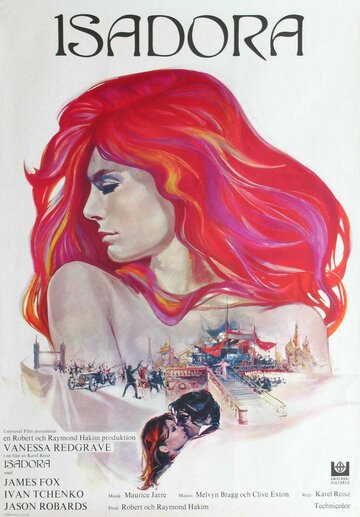 Постер Трейлер фильма Любовники Айседоры 1968 онлайн бесплатно в хорошем качестве