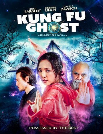 Постер Смотреть сериал Кунг-фу призрак 2022 онлайн бесплатно в хорошем качестве