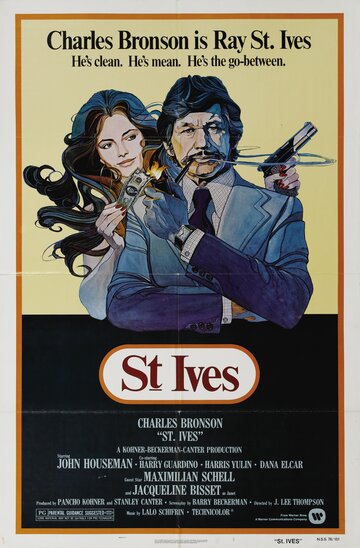 Постер Смотреть фильм Сент Айвз 1976 онлайн бесплатно в хорошем качестве