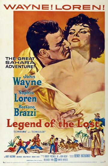 Постер Смотреть фильм Легенда о потерянном 1957 онлайн бесплатно в хорошем качестве