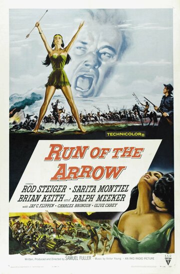 Постер Смотреть фильм Убегая от стрелы 1957 онлайн бесплатно в хорошем качестве