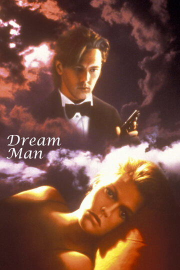 Постер Смотреть фильм Мужчина из снов 1995 онлайн бесплатно в хорошем качестве