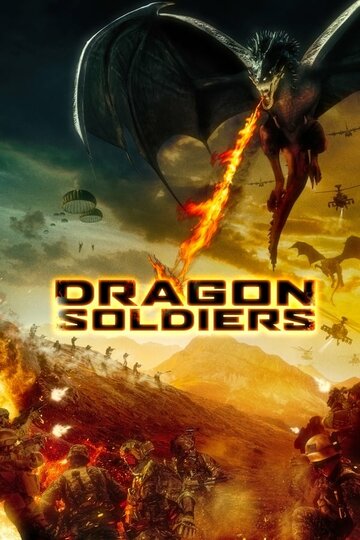 Смотреть Солдаты дракона онлайн в HD качестве 720p