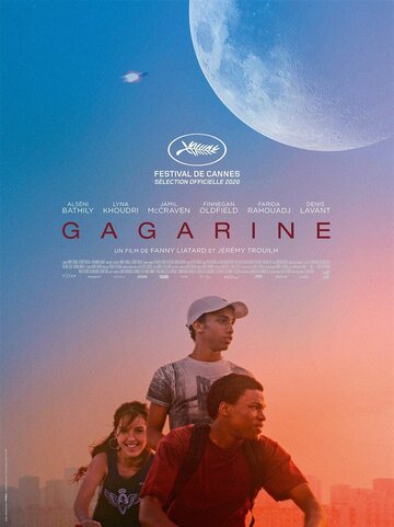 Постер Смотреть фильм Гагарин 2020 онлайн бесплатно в хорошем качестве