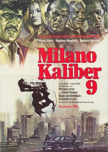 Постер Смотреть фильм Миланский калибр 9 1972 онлайн бесплатно в хорошем качестве