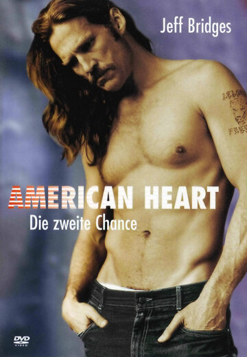 Постер Смотреть фильм Американское сердце 1992 онлайн бесплатно в хорошем качестве