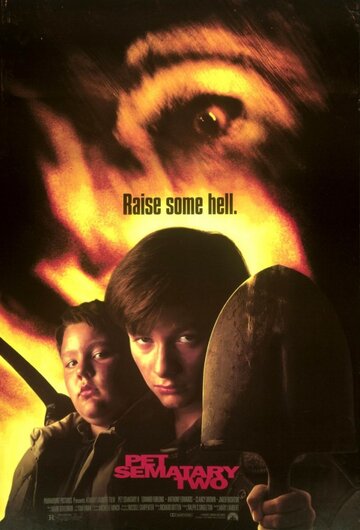 Постер Смотреть фильм Кладбище домашних животных 2 1992 онлайн бесплатно в хорошем качестве