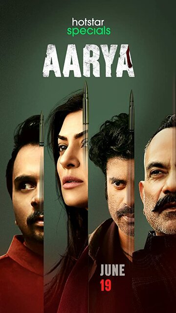 Постер Смотреть сериал Aarya 2020 онлайн бесплатно в хорошем качестве