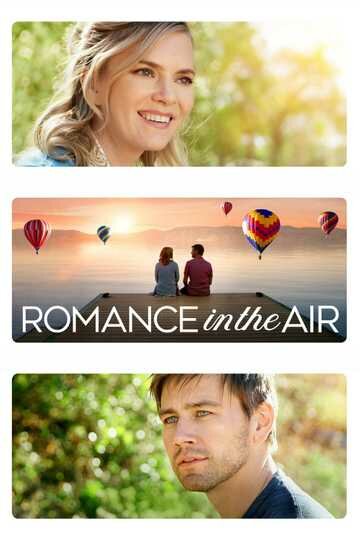 Смотреть Любовь на воздушном шаре онлайн в HD качестве 720p