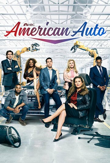 Смотреть Американское авто онлайн в HD качестве 720p