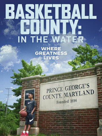 Постер Трейлер фильма Округ баскетбола: Это в воде 2020 онлайн бесплатно в хорошем качестве