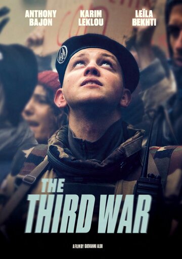 Смотреть Третья война онлайн в HD качестве 720p