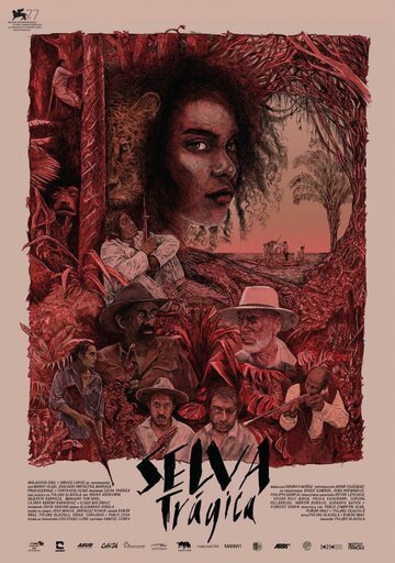 Постер Смотреть фильм Трагический лес 2020 онлайн бесплатно в хорошем качестве