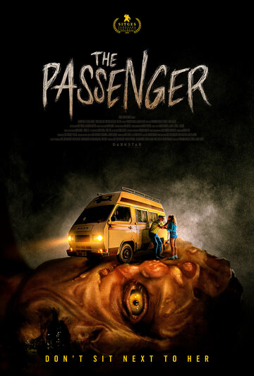 Постер Смотреть фильм Пассажирка 2021 онлайн бесплатно в хорошем качестве