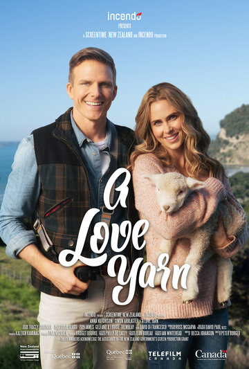 Постер Смотреть телешоу Любовная пряжа 2021 онлайн бесплатно в хорошем качестве