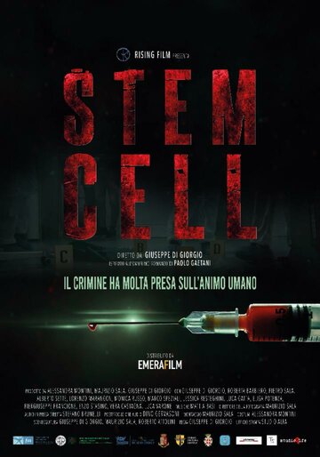 Постер Смотреть фильм Стволовые клетки 2021 онлайн бесплатно в хорошем качестве