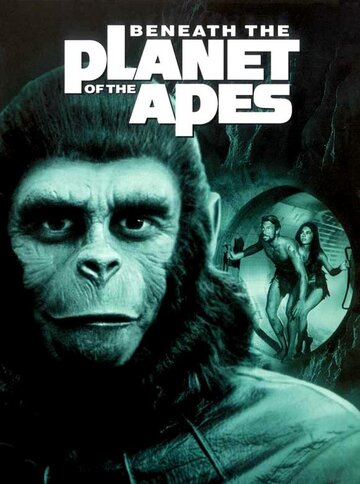 Постер Трейлер фильма Под планетой обезьян 1970 онлайн бесплатно в хорошем качестве