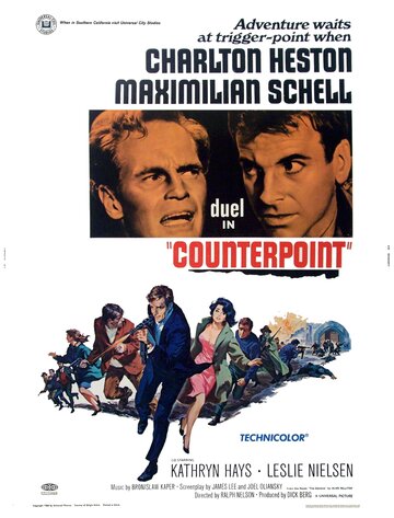 Постер Смотреть фильм Контрапункт 1967 онлайн бесплатно в хорошем качестве