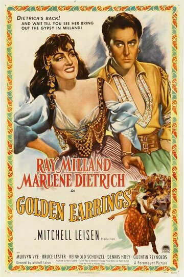 Постер Смотреть фильм Золотые серьги 1947 онлайн бесплатно в хорошем качестве