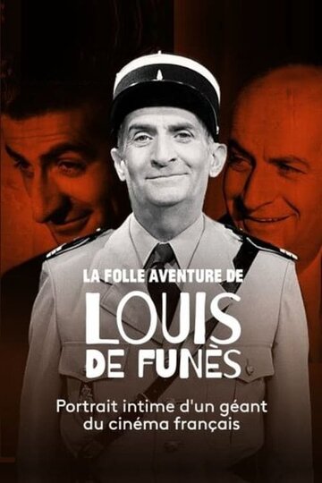 Постер Трейлер фильма Невероятные приключения Луи де Фюнеса 2020 онлайн бесплатно в хорошем качестве