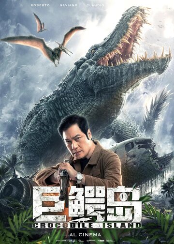 Смотреть Крокодилий остров онлайн в HD качестве 720p