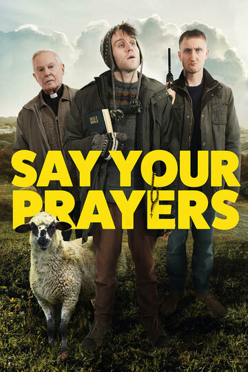 Постер Смотреть фильм Молись 2020 онлайн бесплатно в хорошем качестве