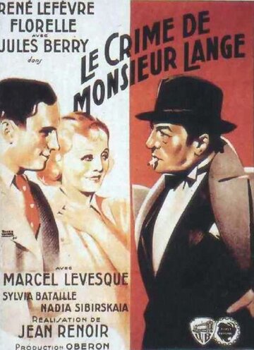 Постер Смотреть фильм Преступление господина Ланжа 1935 онлайн бесплатно в хорошем качестве
