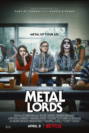Постер Смотреть фильм Боги хеви-метала 2022 онлайн бесплатно в хорошем качестве