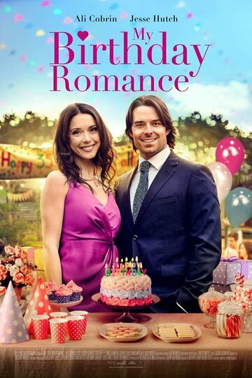 Смотреть Роман на день рождения онлайн в HD качестве 720p