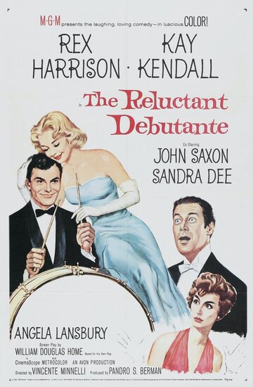 Постер Смотреть фильм Дебютантка поневоле 1958 онлайн бесплатно в хорошем качестве