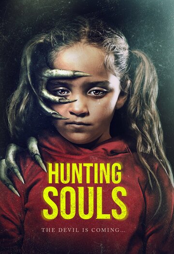 Постер Смотреть фильм Охотник за душами 2022 онлайн бесплатно в хорошем качестве