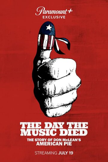 Постер Смотреть фильм День, когда умерла музыка 2022 онлайн бесплатно в хорошем качестве