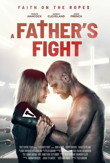 Постер Смотреть телешоу Борьба отца 2021 онлайн бесплатно в хорошем качестве