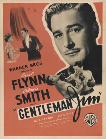 Постер Смотреть фильм Джентльмен Джим 1942 онлайн бесплатно в хорошем качестве