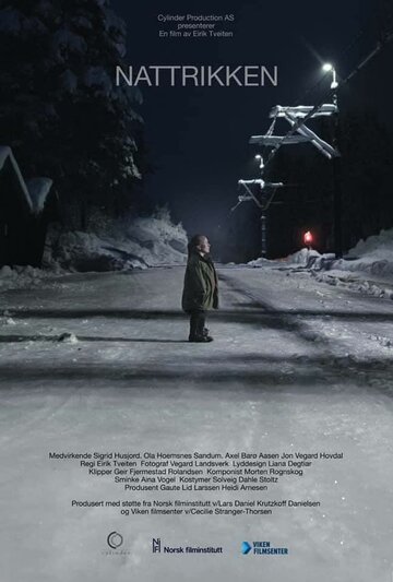 Постер Смотреть фильм Ночной трамвай 2020 онлайн бесплатно в хорошем качестве
