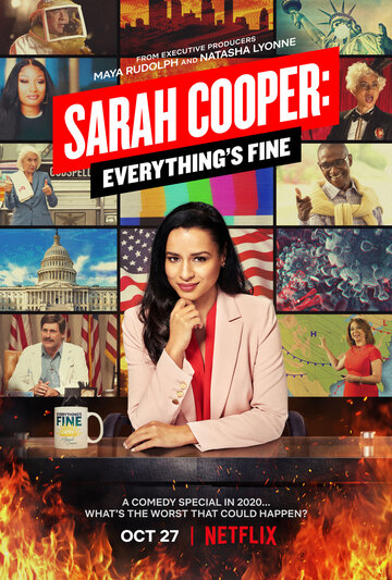 Постер Смотреть фильм Сара Купер: Все в порядке 2020 онлайн бесплатно в хорошем качестве