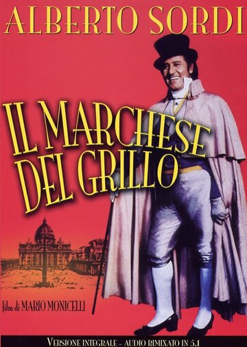 Постер Трейлер фильма Маркиз дель Грилло 1981 онлайн бесплатно в хорошем качестве