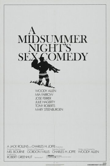 Постер Смотреть фильм Сексуальная комедия в летнюю ночь 1982 онлайн бесплатно в хорошем качестве