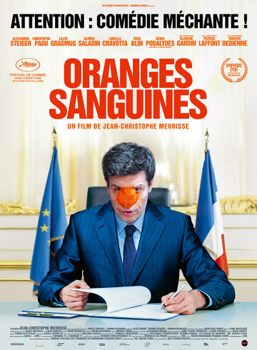 Постер Смотреть сериал Кровавые апельсины 2021 онлайн бесплатно в хорошем качестве