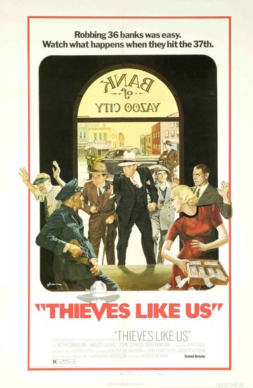 Постер Трейлер фильма Воры как мы 1974 онлайн бесплатно в хорошем качестве