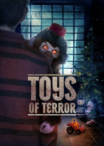 Постер Смотреть фильм Кошмарные игрушки 2020 онлайн бесплатно в хорошем качестве