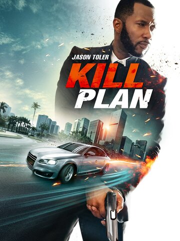 Постер Смотреть фильм План убийства 2021 онлайн бесплатно в хорошем качестве