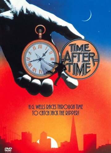 Постер Смотреть фильм Путешествие в машине времени 1979 онлайн бесплатно в хорошем качестве