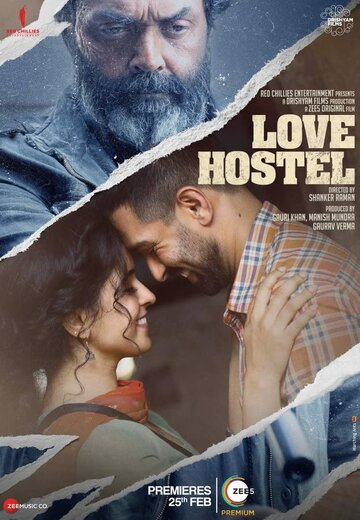 Постер Смотреть фильм Хостел любви 2022 онлайн бесплатно в хорошем качестве