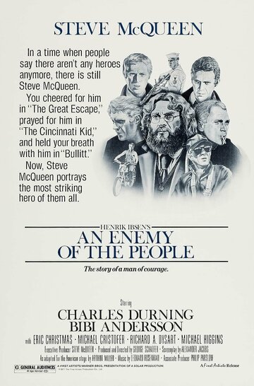 Постер Смотреть фильм Враг народа 1978 онлайн бесплатно в хорошем качестве