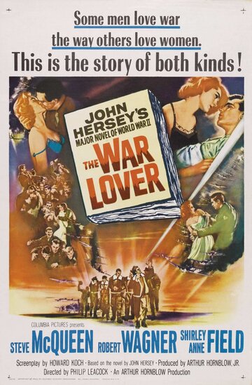 Постер Смотреть фильм Любовник войны 1962 онлайн бесплатно в хорошем качестве