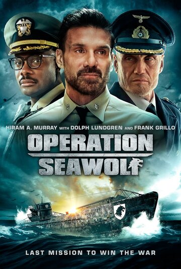 Постер Смотреть фильм Операция «Морской волк» 2022 онлайн бесплатно в хорошем качестве
