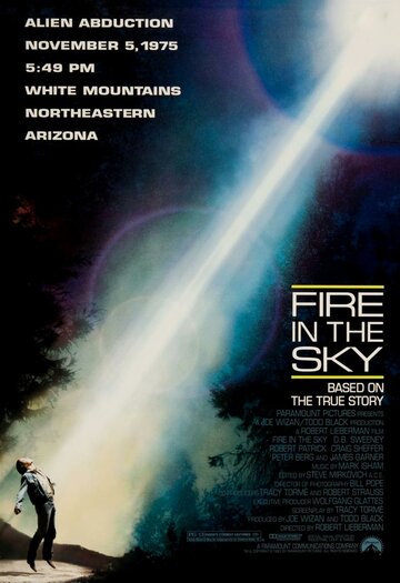 Постер Смотреть фильм Огонь в небе 1993 онлайн бесплатно в хорошем качестве