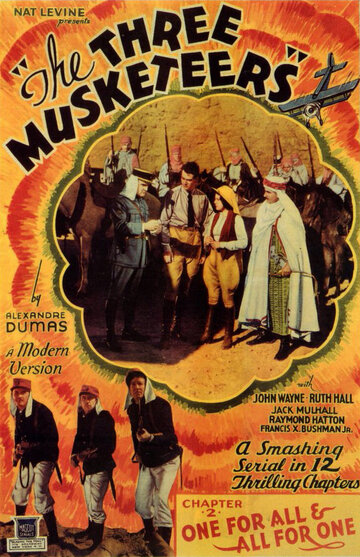Постер Смотреть сериал Три мушкетёра 1933 онлайн бесплатно в хорошем качестве