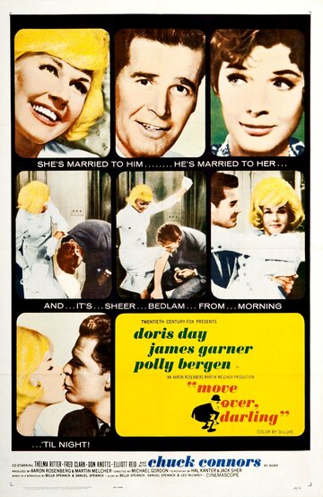 Постер Смотреть фильм Я вернулась, дорогой 1963 онлайн бесплатно в хорошем качестве